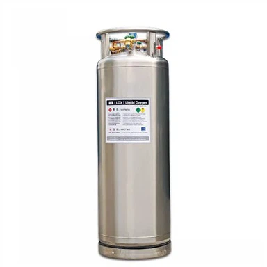 Cylindre Dewar industriel